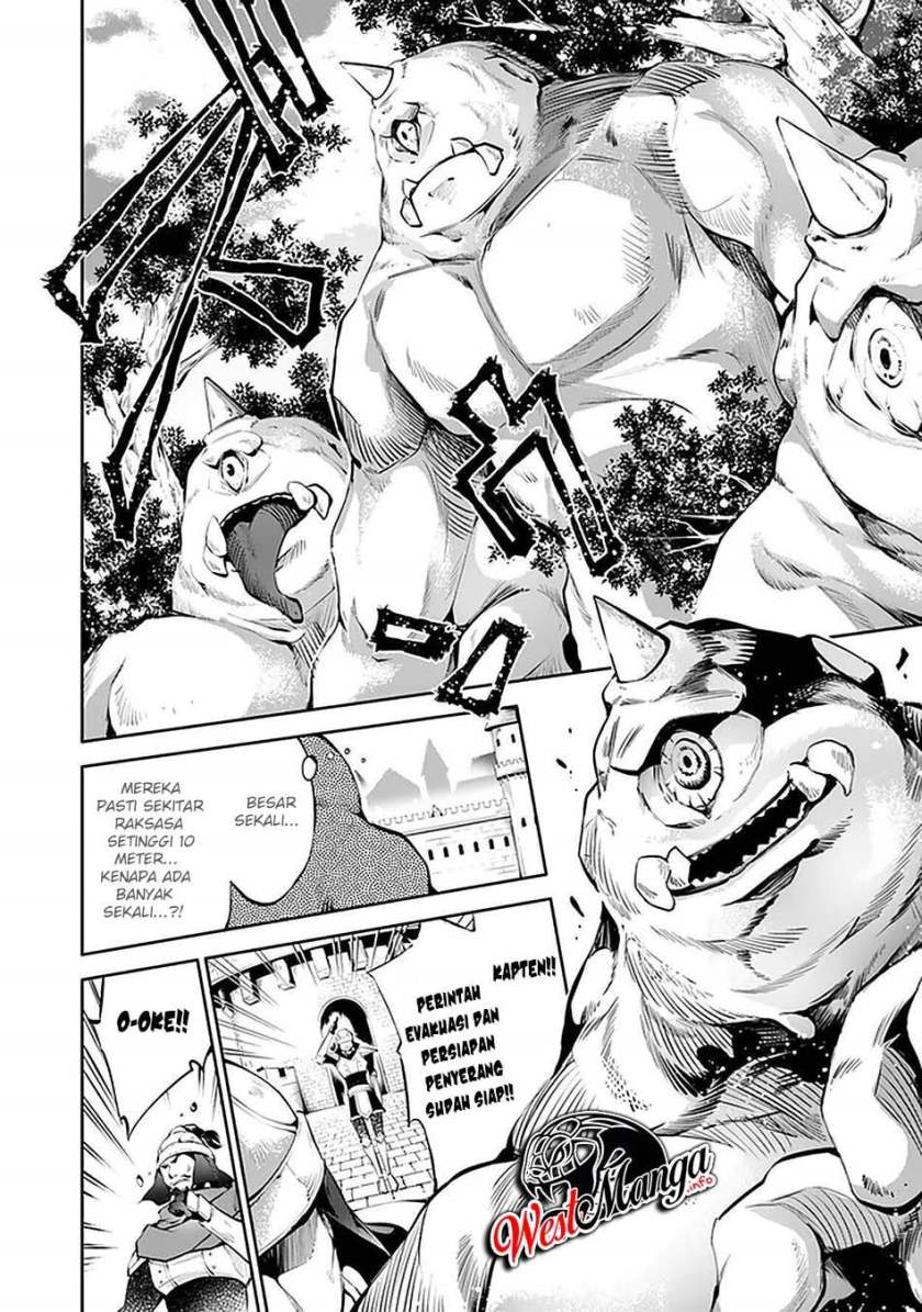 Kamigami ni Sodaterare Shimo no, Saikyou to Naru